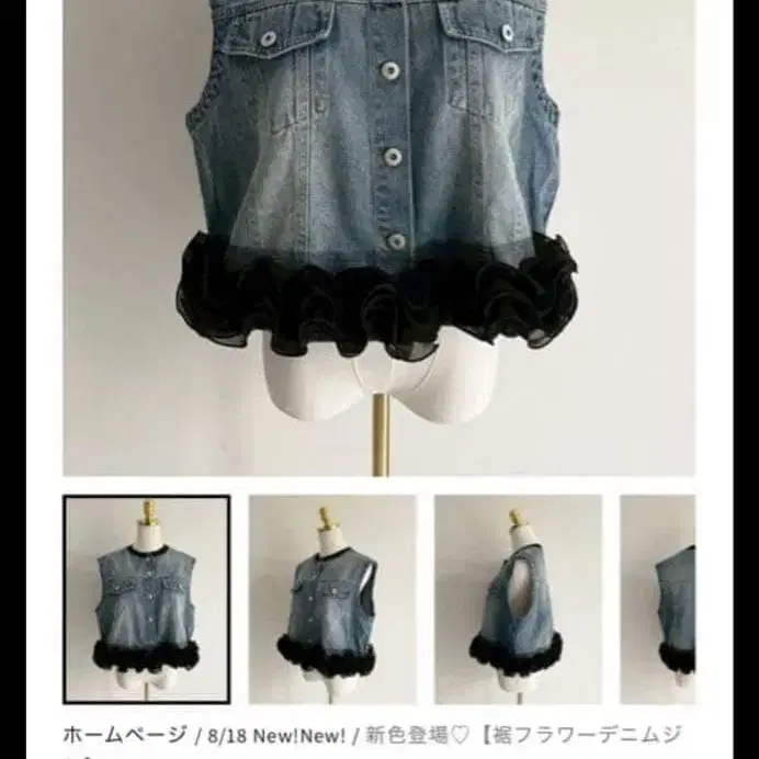 1번째 상품 이미지