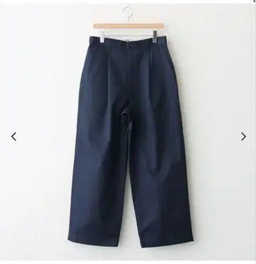 Graphpaperwide straight chino trousers