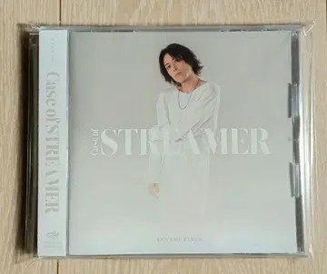 레어 코타니 킨야. Case of STREAMER CD 앨범