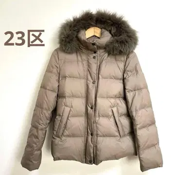 [컨디션 최상] 퍼 포함 다운 코트 베이지 계열 자켓 38 여성용