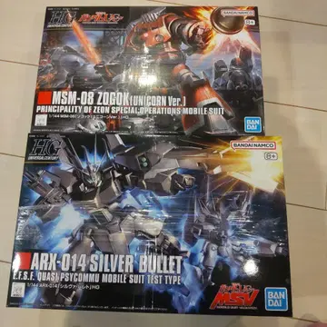 기동전사 건담 UC HG 실바 발레토 HG 조곡 2종 세트