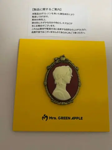 BABELnoTOH 미세스 가챠 오오모리 모토키 카메오 핀 배지