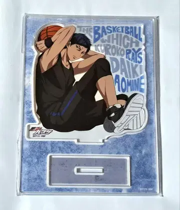 쿠로코의 농구 아크릴 스탠드 아오미네 다이키