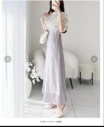 퍼플 체크 무늬 반팔 롱 원피스