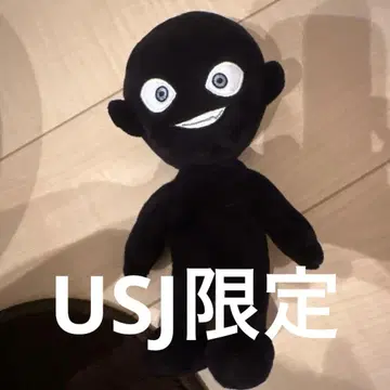 코난 범인 봉제 인형 USJ 한정판