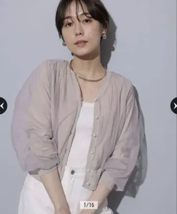 Arpege story 아르페쥬 스토리 튤 베일 가디건 그레이지