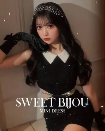 로브 드 플뢰르 에미우 콜라보 드레스 블랙