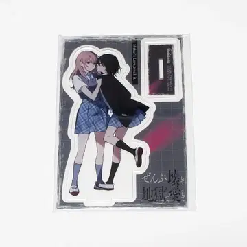 [ 새상품 ] 전부 부수고 지옥에서 사랑해 아크릴 스탠드 피규어 단품