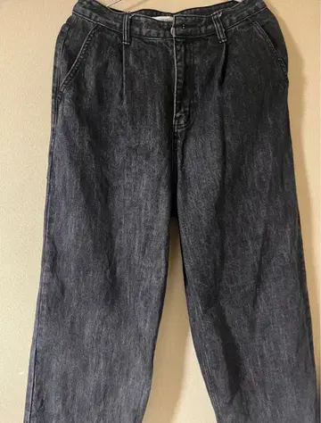 ohotoro Curve Tucked Jeans