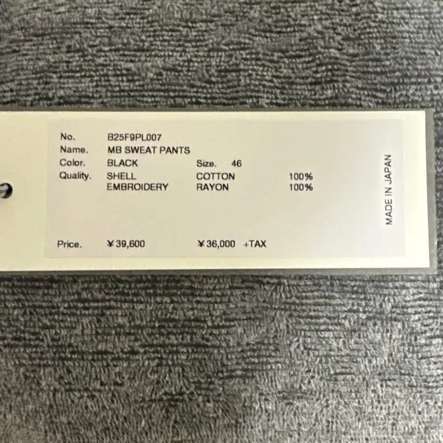 9번째 상품 이미지