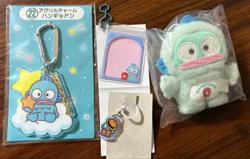 한교동 4개 세트