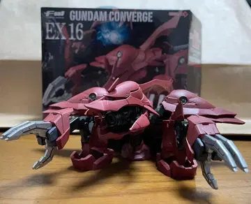 건담 컨버전스 EX 16 샴브로