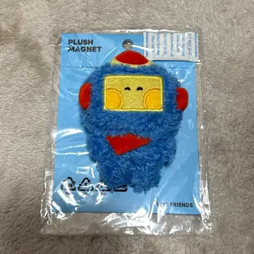 TREASURE TRUZ HIKUN 히쿤 아사히 마그넷 봉제 인형