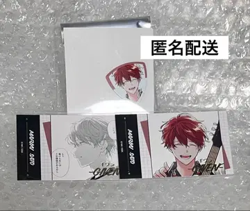 기븐 애니카페 마후유