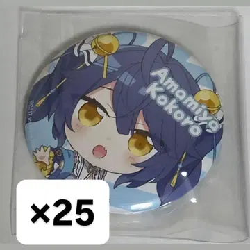 아마미야 코코로 니지산지 푸치 캔뱃지