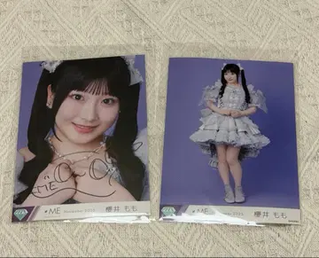 노이메  허벅지 빅 브로마이드 친필 모브노데레라