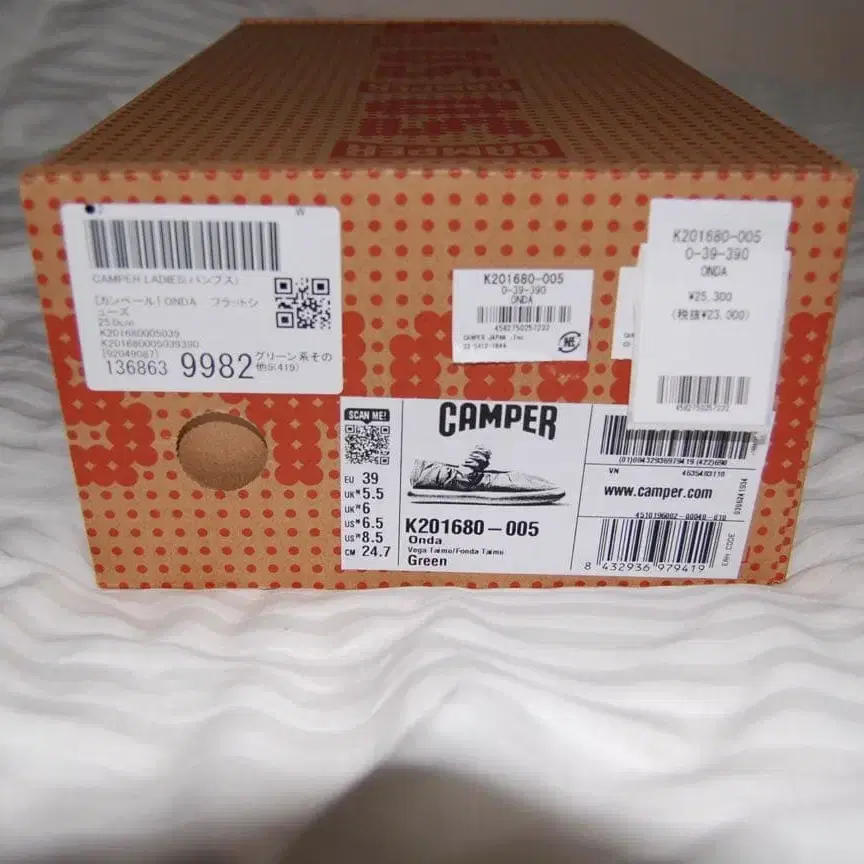 8번째 상품 이미지