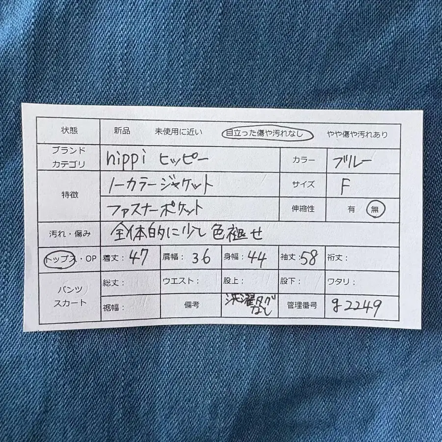 7번째 상품 이미지