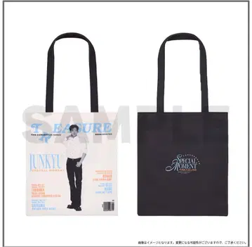 treasure 토트백 준규