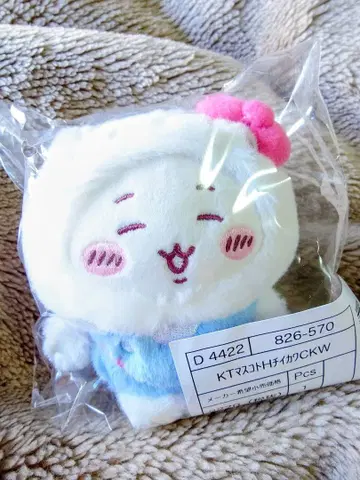 치이카와 산리오 콜라보 치이카와 x 헬로키티 마스코트 홀더