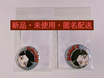 카오카오오카오 캔뱃지 키즈나 2점