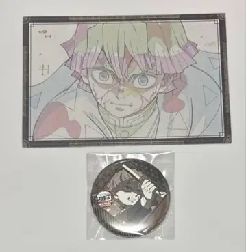 귀멸의 칼날 다이닝 즐거운 복권 나누는 엽서 아가츠마 젠이츠