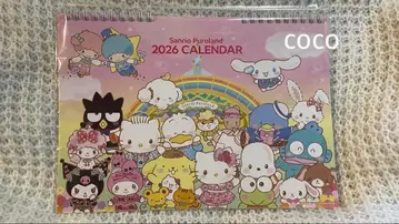 익명 배송 미개봉 산리오퓨로랜드 한정판 굿즈 2026 달력 씰 포함