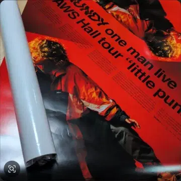 Vaundy 원맨 라이브 홀 투어 B2 포스터