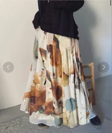 Ameri UNDRESSED AMELIA INK ART SKIRT