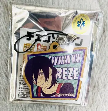 체인소 맨 레제 트레이딩 나무패 스트랩 키링 레어 원작 그림