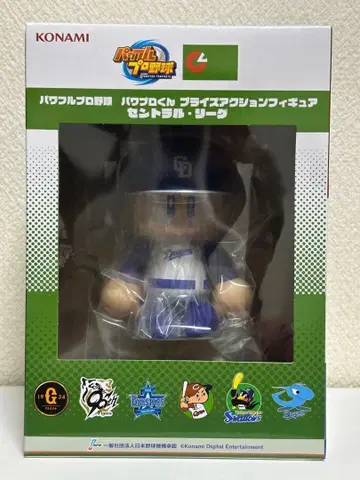 파워프로 군 피규어 주니치 드래곤즈