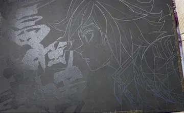 ufotable dining 런치 매트 토미오카 기유