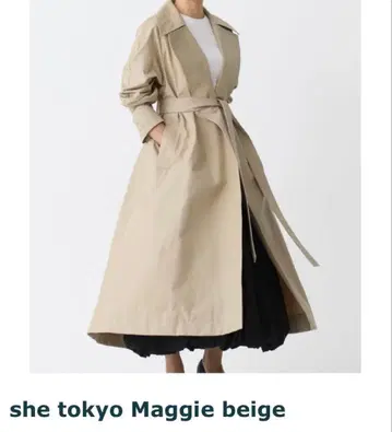 she tokyo Maggie beige 코트