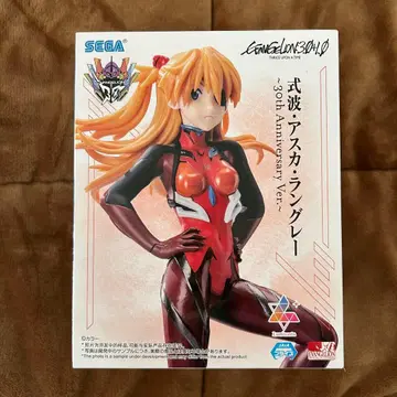 Luminasta '시키나미 아스카 랑그레이' -30th Ver.-