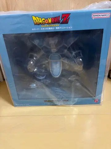 드래곤볼 Z 사이어인의 대원숭이 피규어