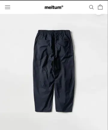 meltum SORONA CLIMBING TECH PANTS XL 네이비