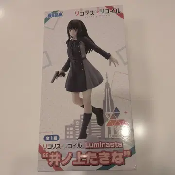 SEGA 리코리스 리코일 이노우에 타키나