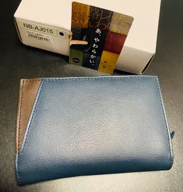 이단 접이식 지갑 네이비 히메지 가죽