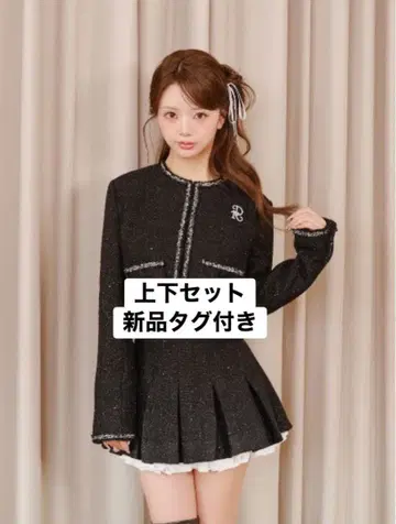 [ 택 포함 새상품 ] 다리치 Darich 스팽글 트위드 상하의 셋업