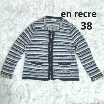 en recre 앙 레클 가디건 비쥬 보더