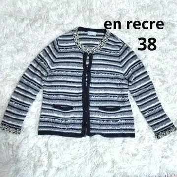 en recre 앙 레클 가디건 비쥬 보더