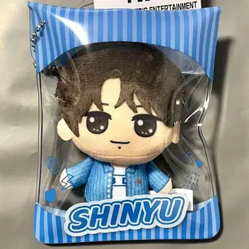 TWS 미치토! 키라도루 봉제 인형 마스코트 SHINYU (신유)