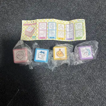 치이카와 (먼작귀) 더블 스탬프 가챠 치이카와 하치와레 토끼 모몽가 세트