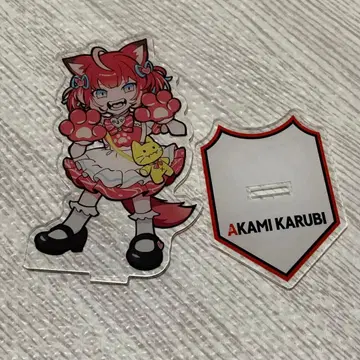 아카미카루비 아크릴 스탠드 세트