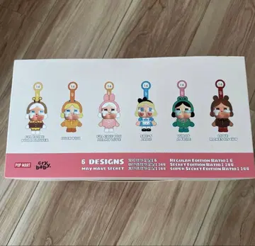 팝마트 클라이베이비 클라잉어게인 CRYING AGAIN