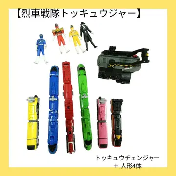 토큐저 합체 로봇 + 인형 4체