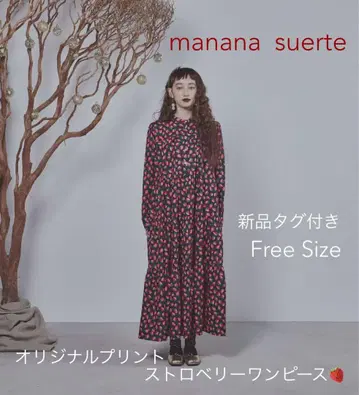 새상품 manana suerte 마냐나 스엘테 스트로베리 원피스