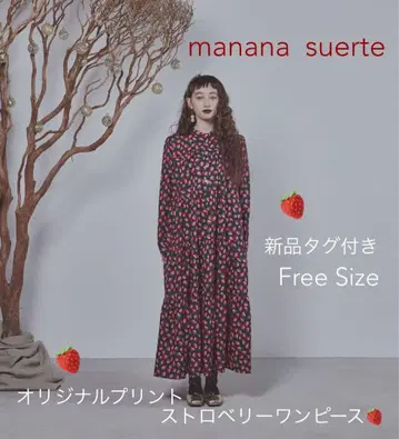 새상품 manana suerte 마냐나 스엘테 스트로베리 원피스