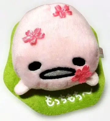 산리오 마메푸치 시리즈 구데타마 사쿠라 사쿠라모치 2015년