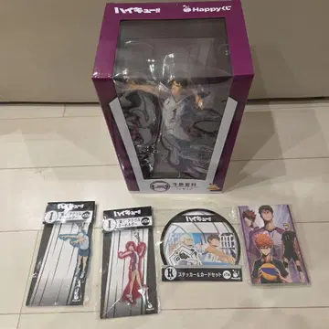 제일복권 하이큐!! 피규어